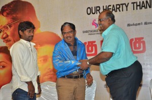 Kurangu Bommai Thanks Giving Press Meet
