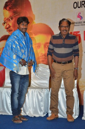 Kurangu Bommai Thanks Giving Press Meet