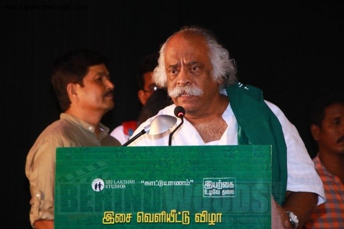 Kuthoosi Audio Launch