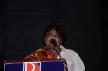 Kutram Nadandhadhu Enna Audio Launch