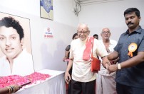 Lachiya Nadigar SSR Rajendran First memorial tribute Function