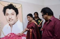 Lachiya Nadigar SSR Rajendran First memorial tribute Function