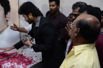 Lachiya Nadigar SSR Rajendran First memorial tribute Function