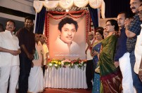 Lachiya Nadigar SSR Rajendran First memorial tribute Function