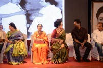 Lachiya Nadigar SSR Rajendran First memorial tribute Function