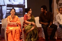 Lachiya Nadigar SSR Rajendran First memorial tribute Function