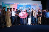 Launch Of Sandamarutham, Maari, Ithu Enna Mayakkam and Paambu Sattai 