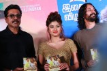 Launch Of Sandamarutham, Maari, Ithu Enna Mayakkam and Paambu Sattai 
