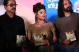 Launch Of Sandamarutham, Maari, Ithu Enna Mayakkam and Paambu Sattai 
