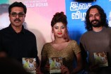 Launch Of Sandamarutham, Maari, Ithu Enna Mayakkam and Paambu Sattai 