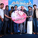 Launch Of Sandamarutham, Maari, Ithu Enna Mayakkam and Paambu Sattai 