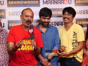 Maanaadu Celebrity Show