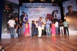 Maanadhil Mayam Seithai Audio Launch