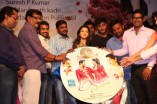 Maanadhil Mayam Seithai Audio Launch