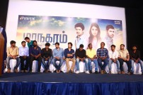 Maanagaram Team Meet 