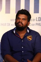 Maanagaram Team Meet 