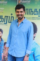 Maanagaram Team Meet 