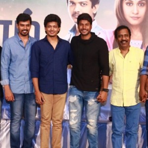 Maanagaram Team Meet 