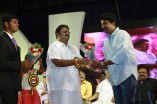 Maanga Audio Launch