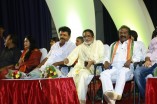 Maanga Audio Launch
