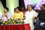 Maanga Audio Launch
