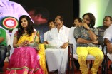 Maanga Audio Launch