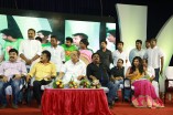 Maanga Audio Launch