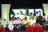 Maanga Audio Launch