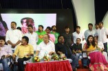 Maanga Audio Launch