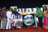 Maanga Audio Launch