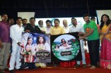 Maanga Audio Launch