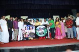 Maanga Audio Launch