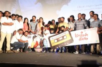 Maaveeran Kittu Audio Launch
