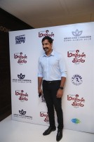 Maaveeran Kittu Audio Launch