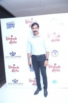 Maaveeran Kittu Audio Launch
