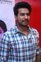 Maaveeran Kittu Audio Launch
