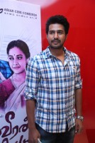 Maaveeran Kittu Audio Launch