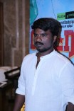 Madras Audio Launch