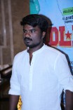 Madras Audio Launch