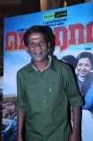 Madras Audio Launch