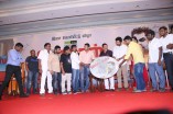 Madras Audio Launch
