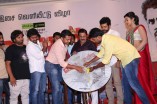 Madras Audio Launch