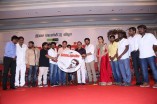 Madras Audio Launch