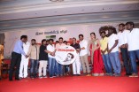 Madras Audio Launch