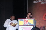 Madurakaranga Audio Launch