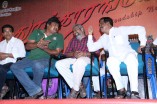 Madurakaranga Audio Launch