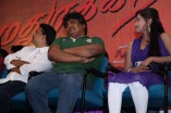 Madurakaranga Audio Launch