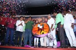 Madurakaranga Audio Launch
