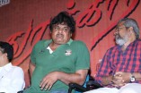 Madurakaranga Audio Launch