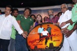 Madurakaranga Audio Launch
